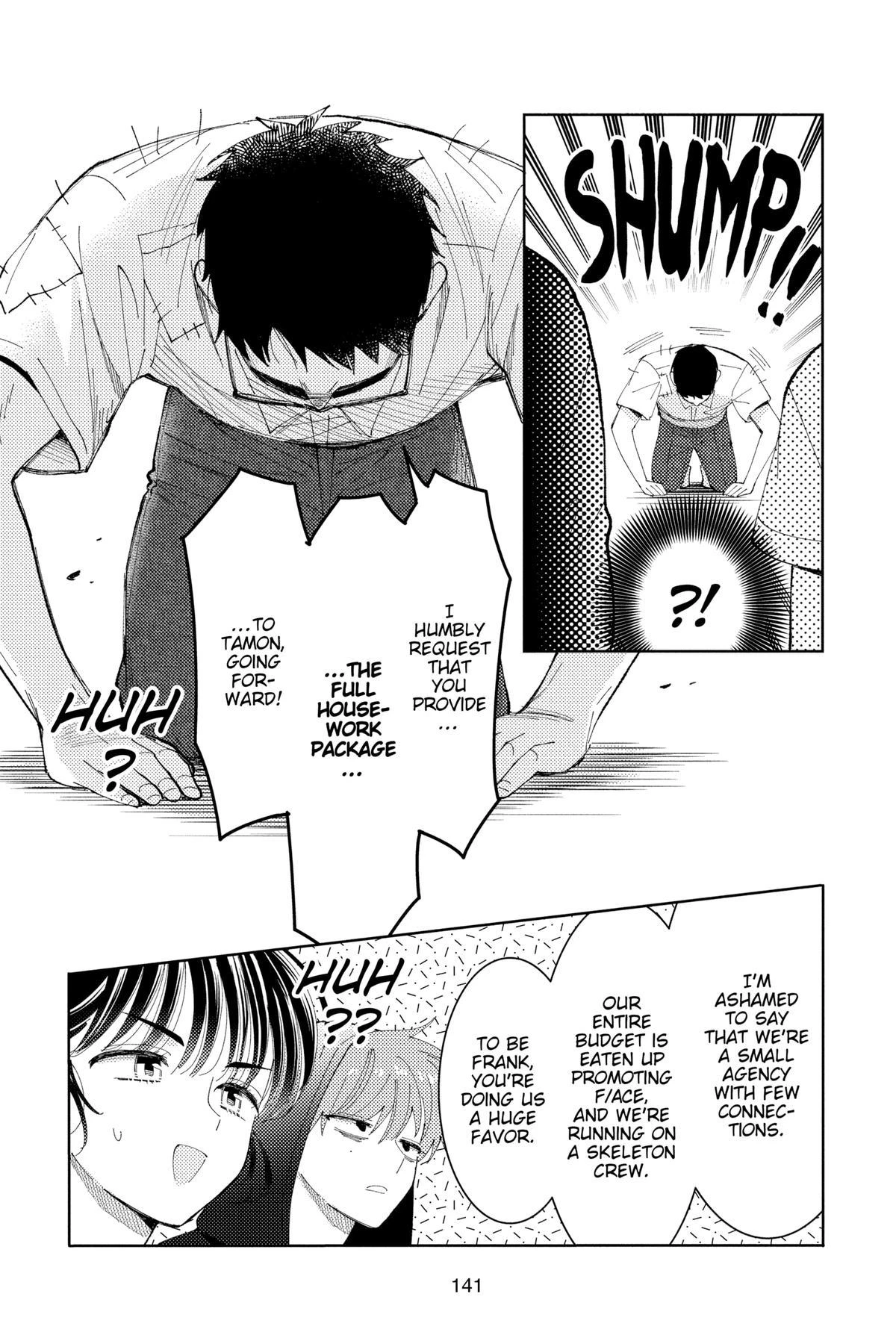 Read Tamon's B-Side Manga Online