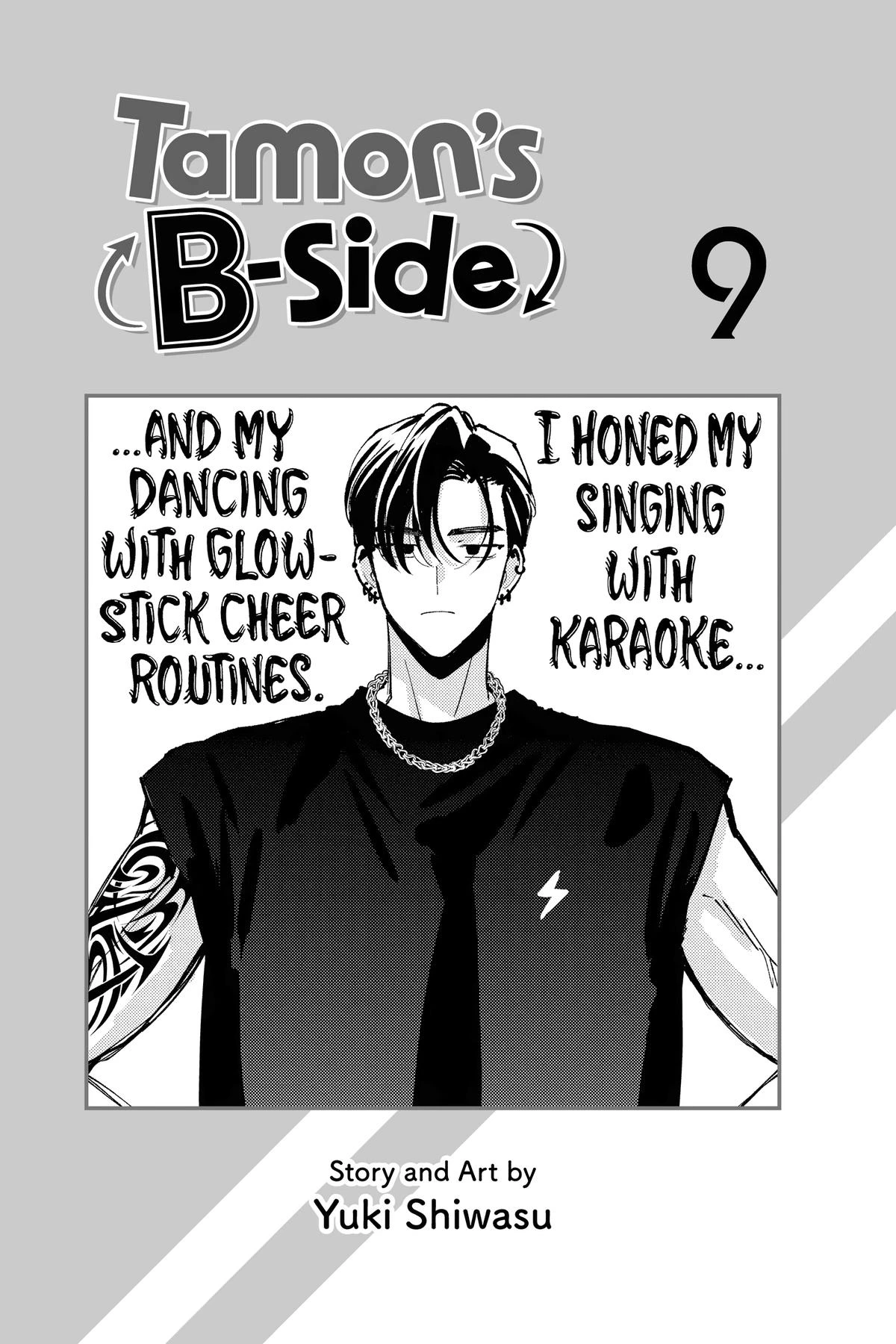 Read Tamon's B-Side Manga Online