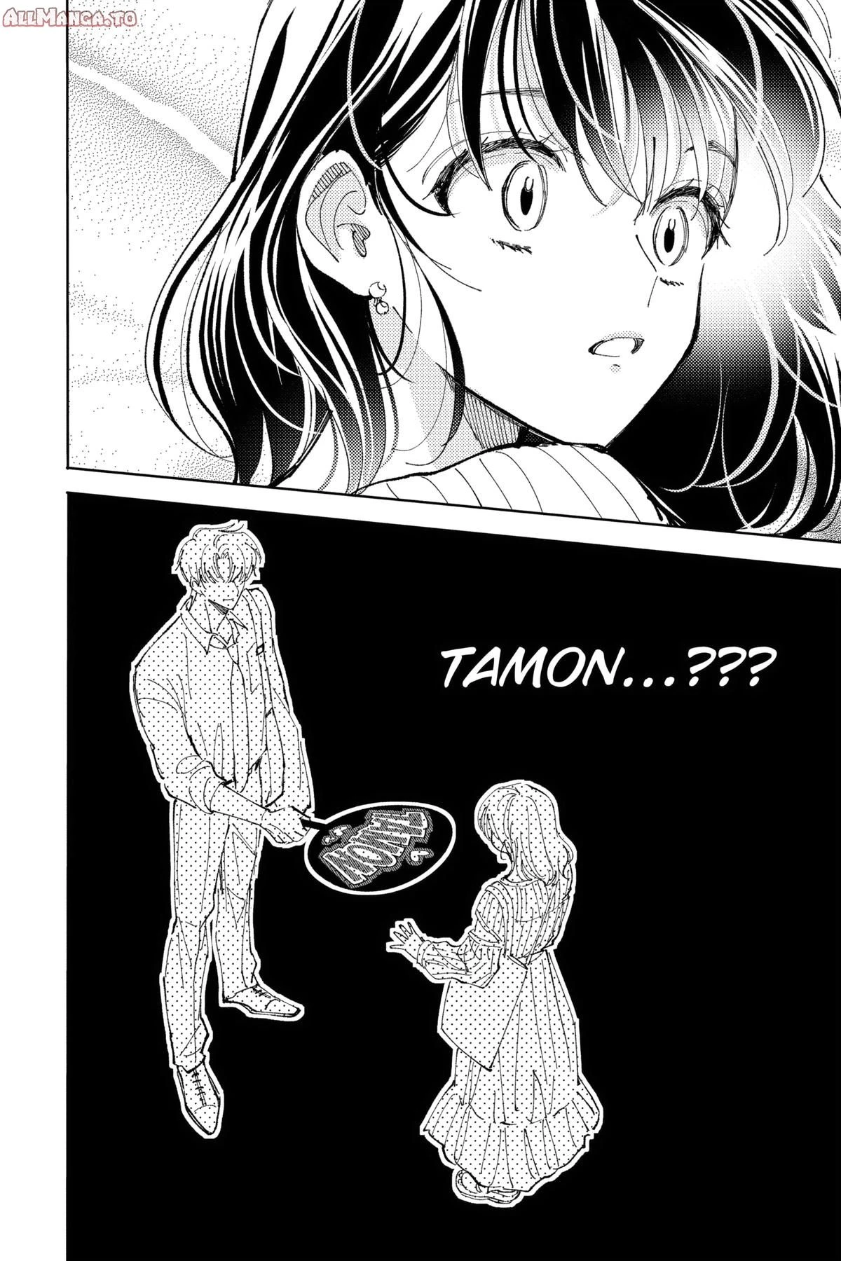 Read Tamon's B-Side Manga Online