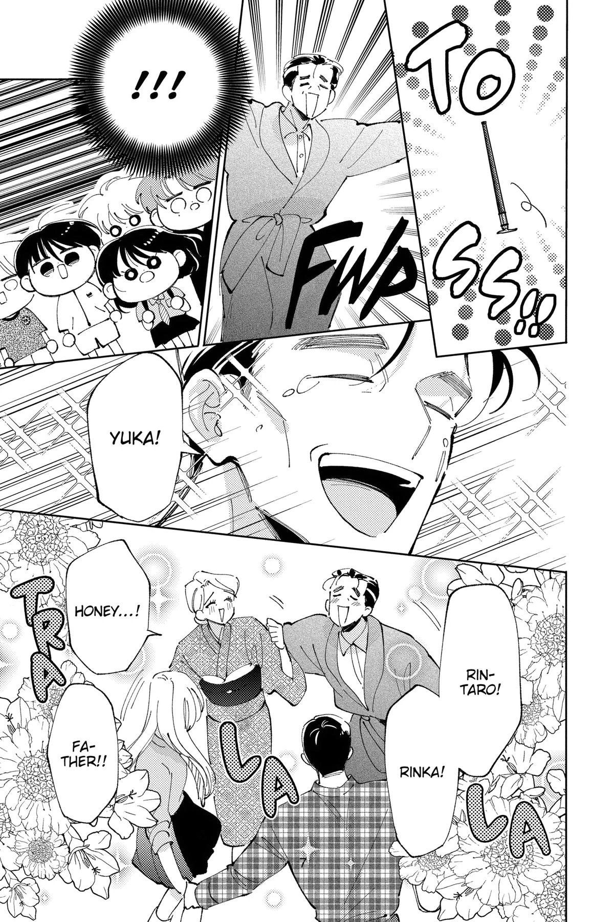 Read Tamon's B-Side Manga Online