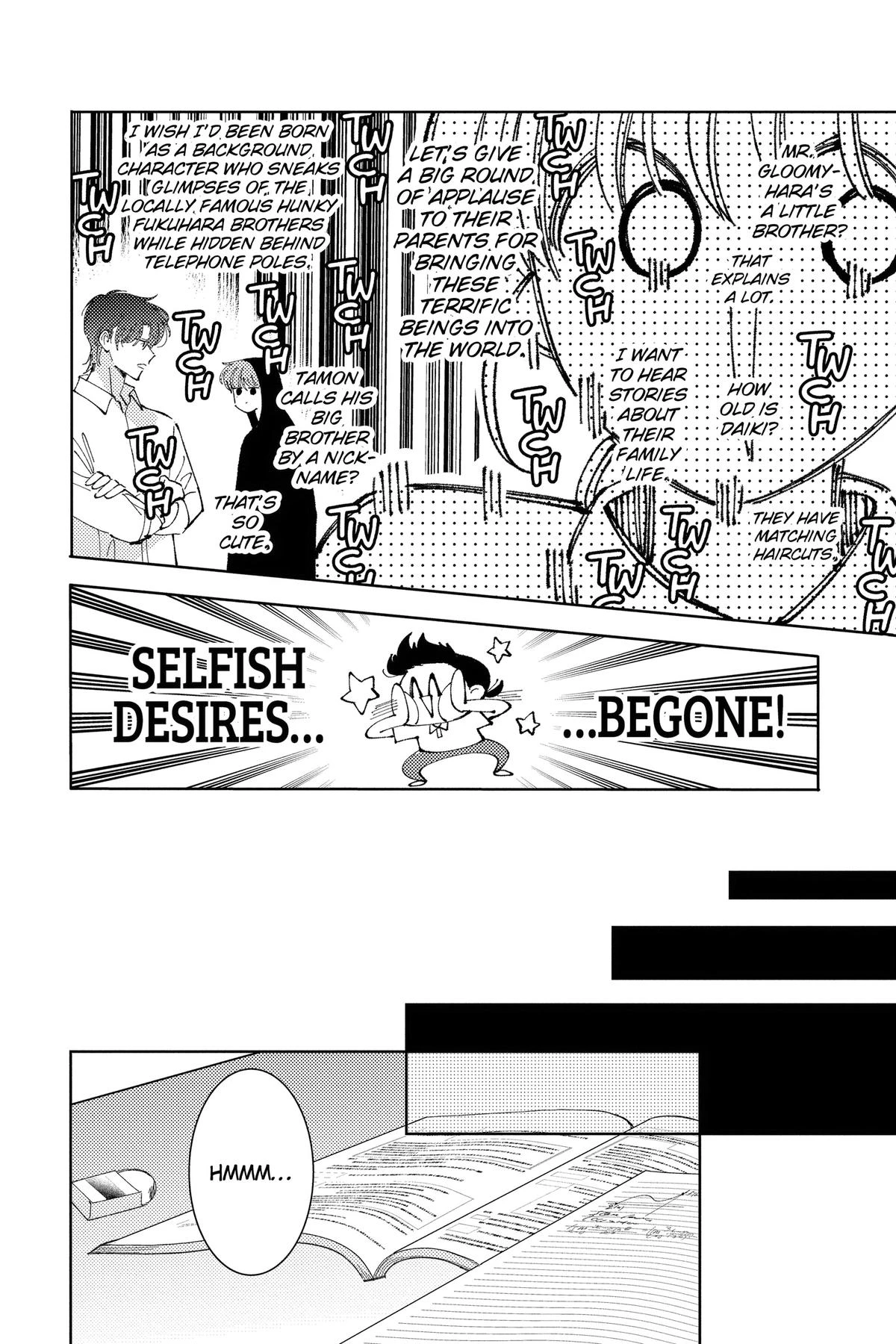 Read Tamon's B-Side Manga Online
