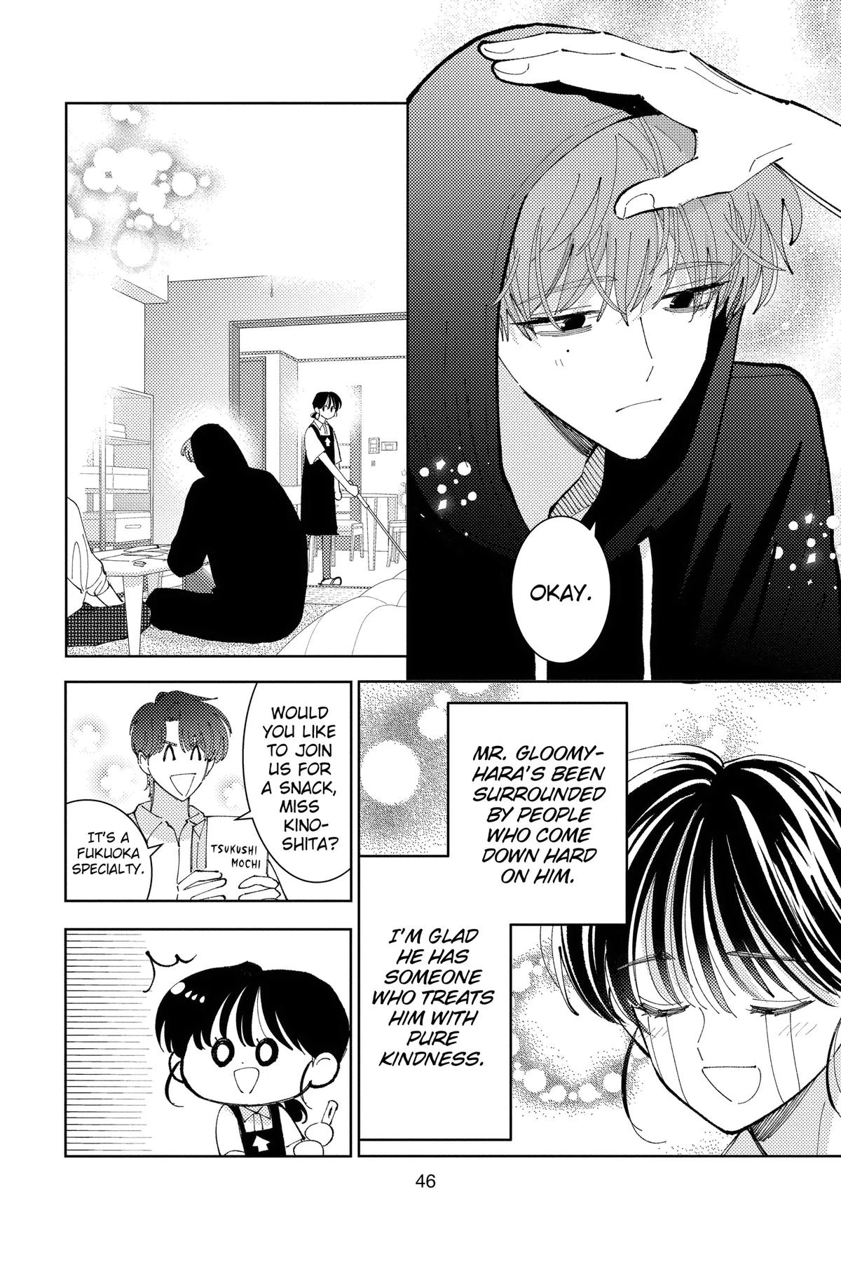 Read Tamon's B-Side Manga Online