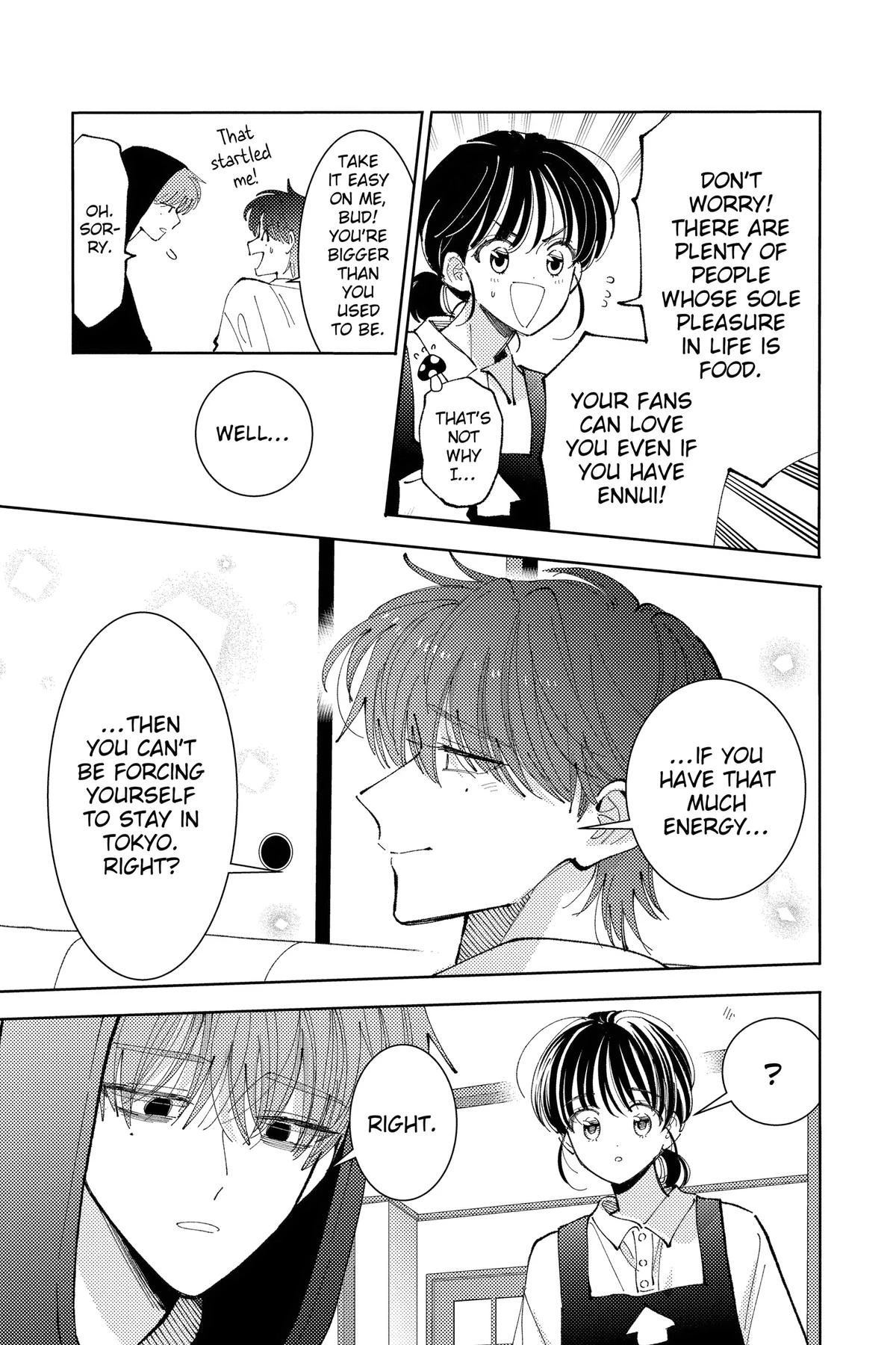 Read Tamon's B-Side Manga Online