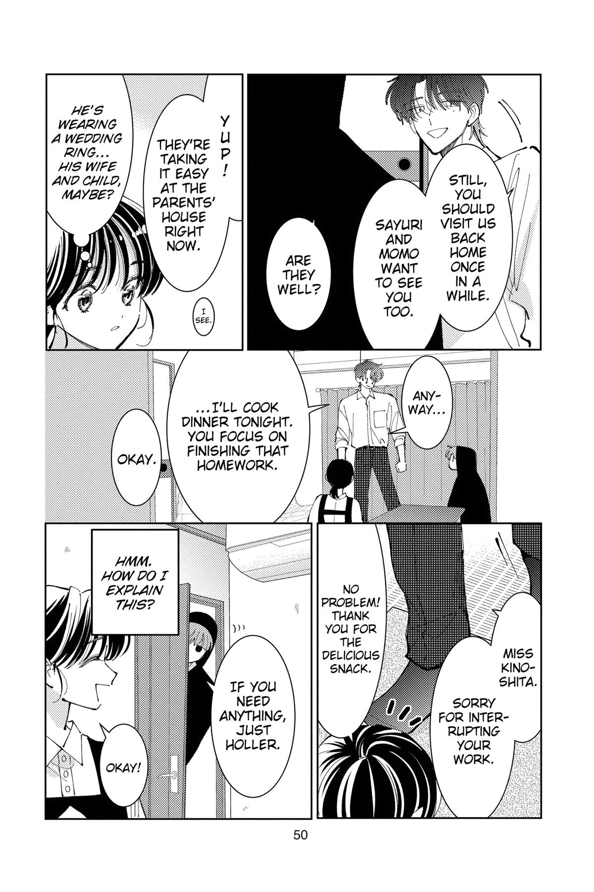 Read Tamon's B-Side Manga Online