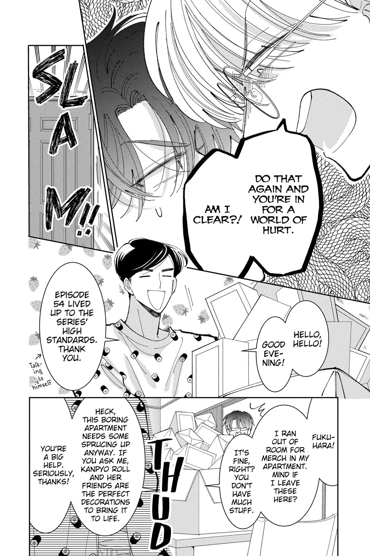Read Tamon's B-Side Manga Online