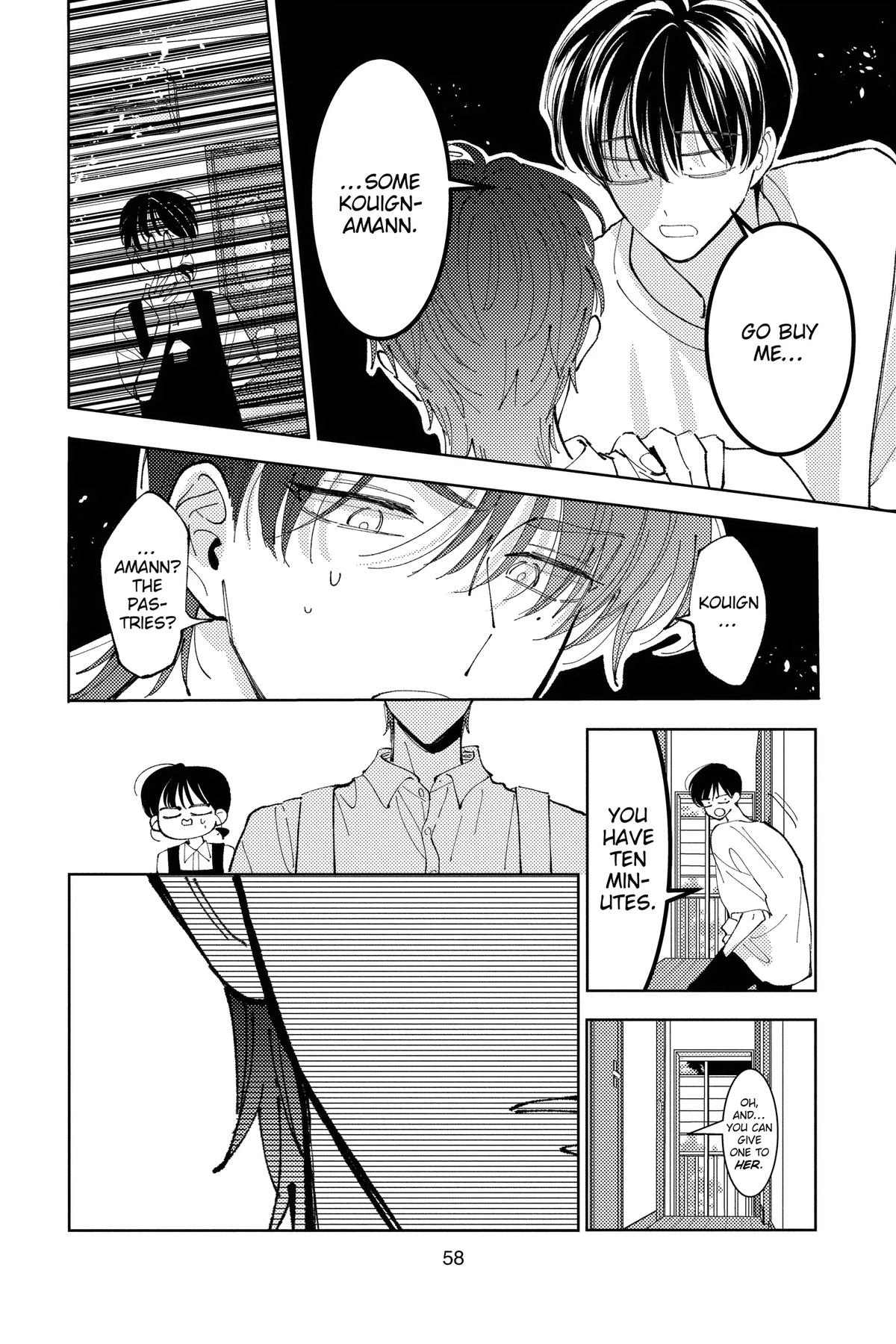 Read Tamon's B-Side Manga Online