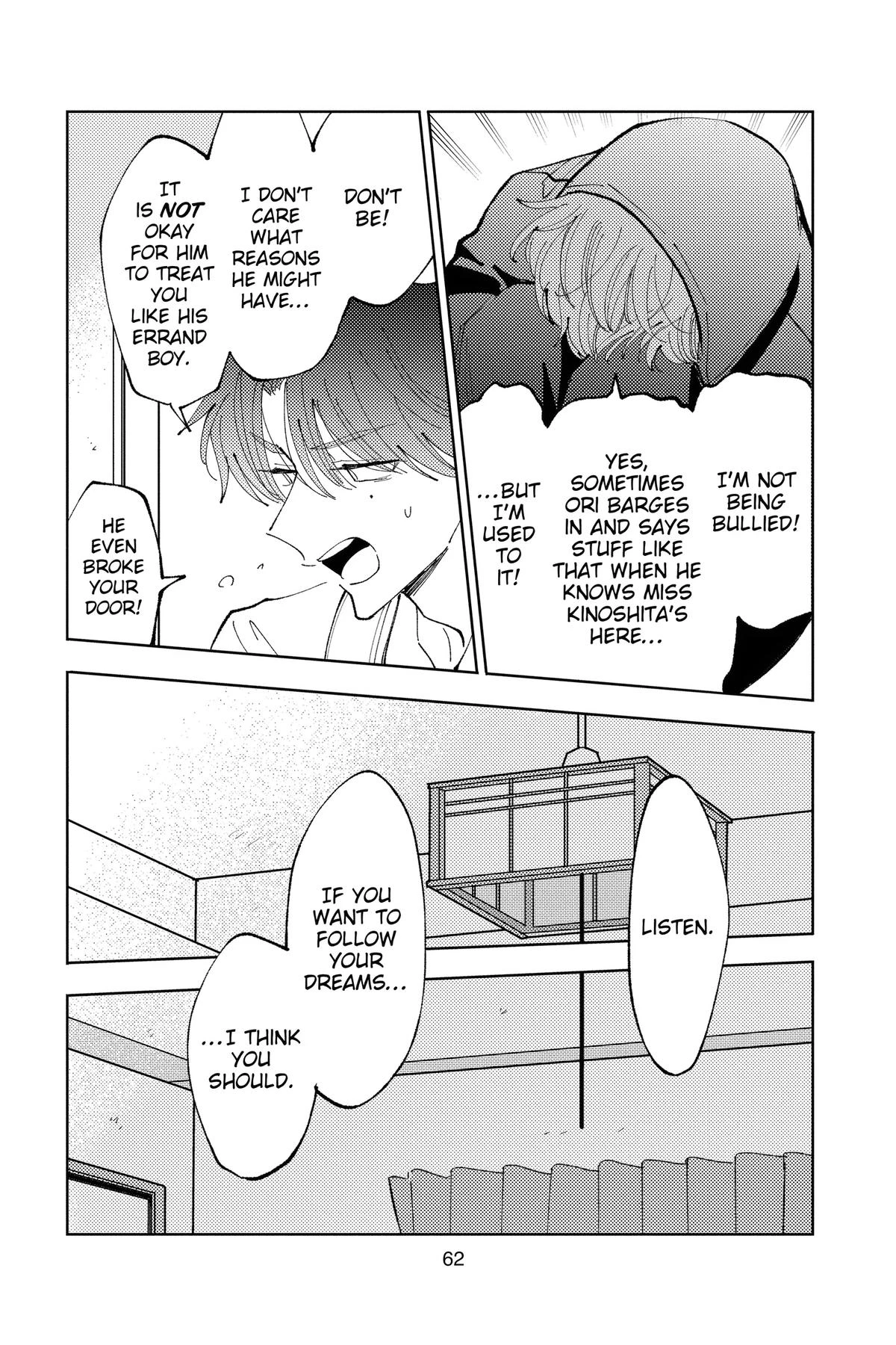 Read Tamon's B-Side Manga Online
