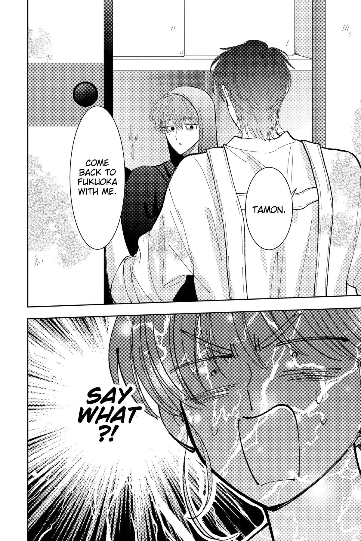 Read Tamon's B-Side Manga Online