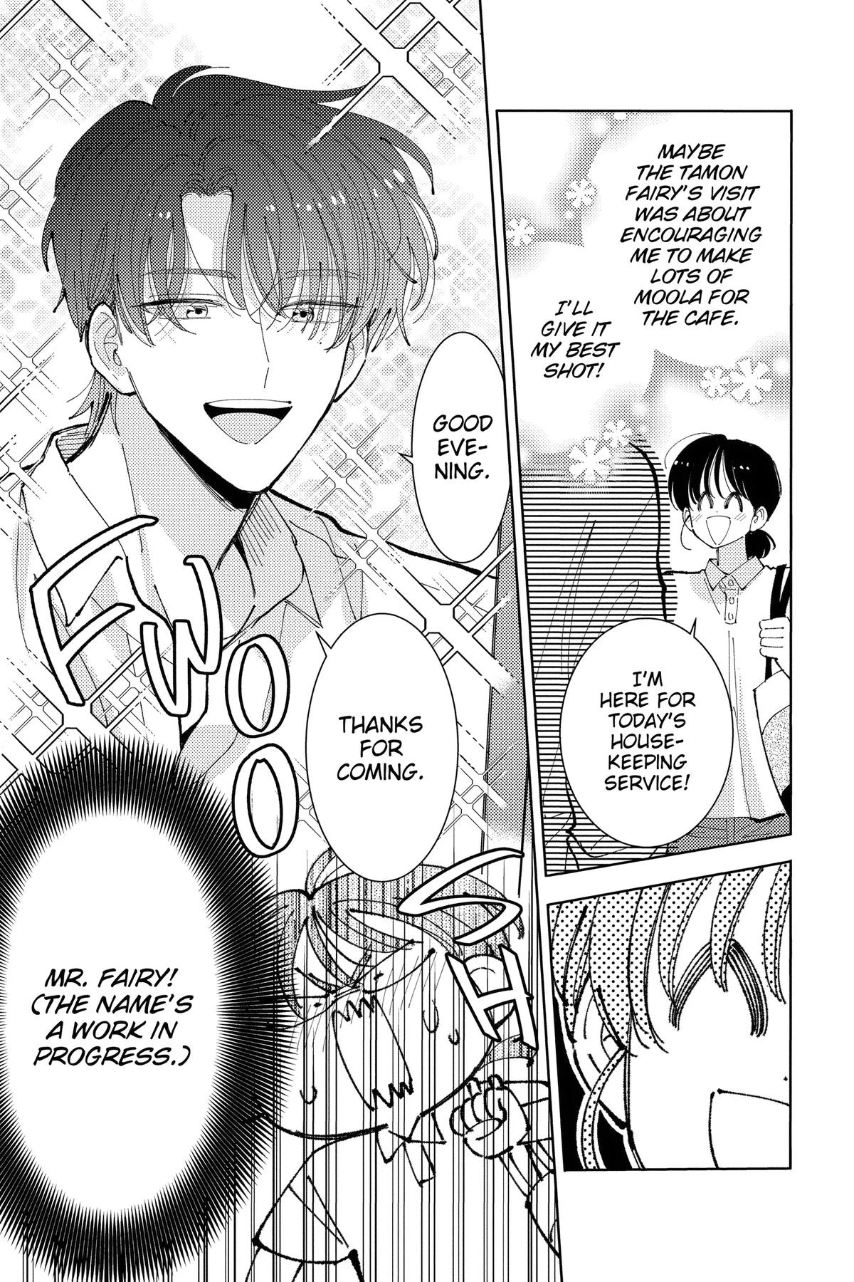 Read Tamon's B-Side Manga Online