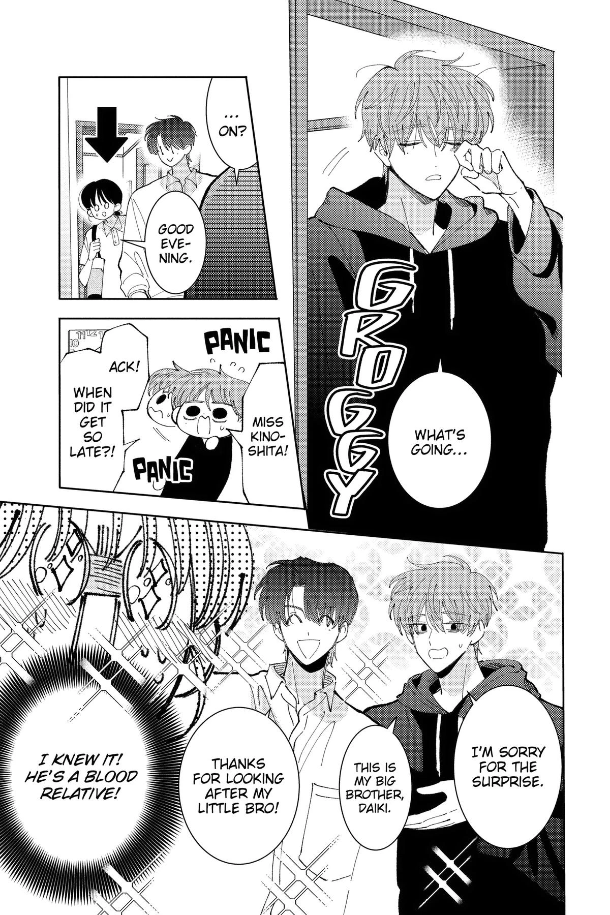 Read Tamon's B-Side Manga Online
