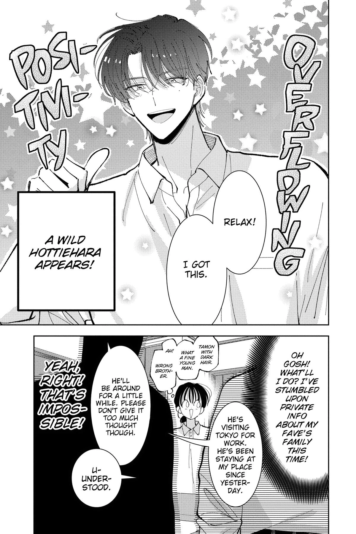 Read Tamon's B-Side Manga Online