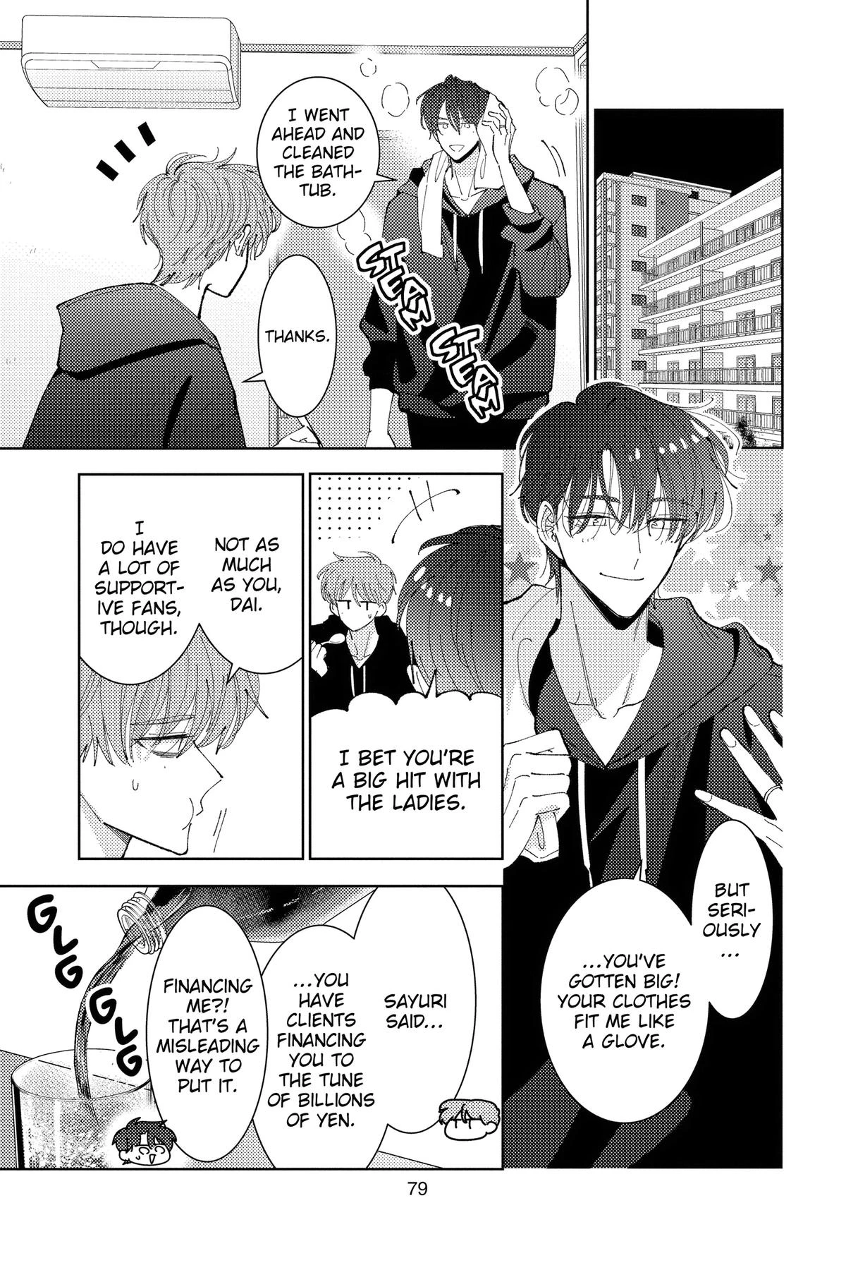 Read Tamon's B-Side Manga Online