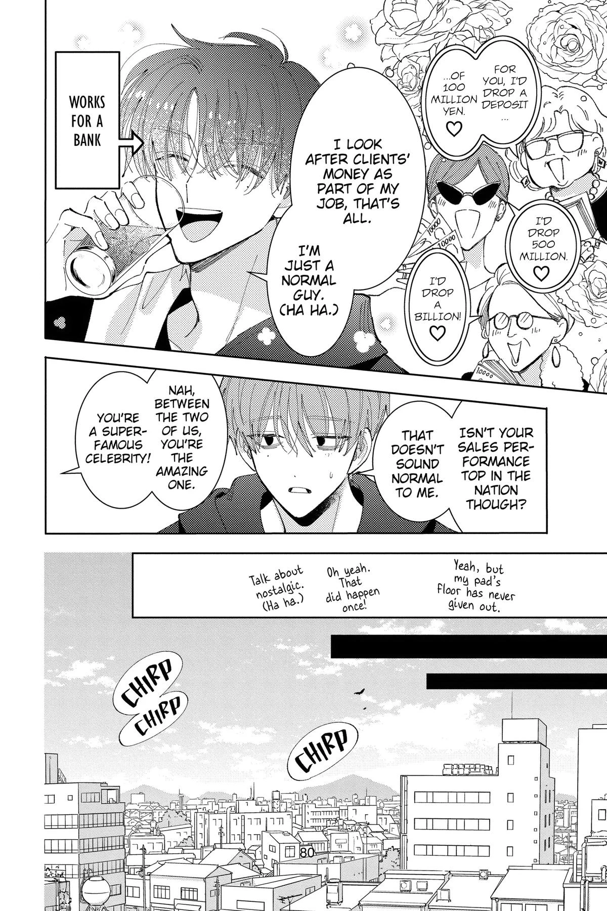 Read Tamon's B-Side Manga Online