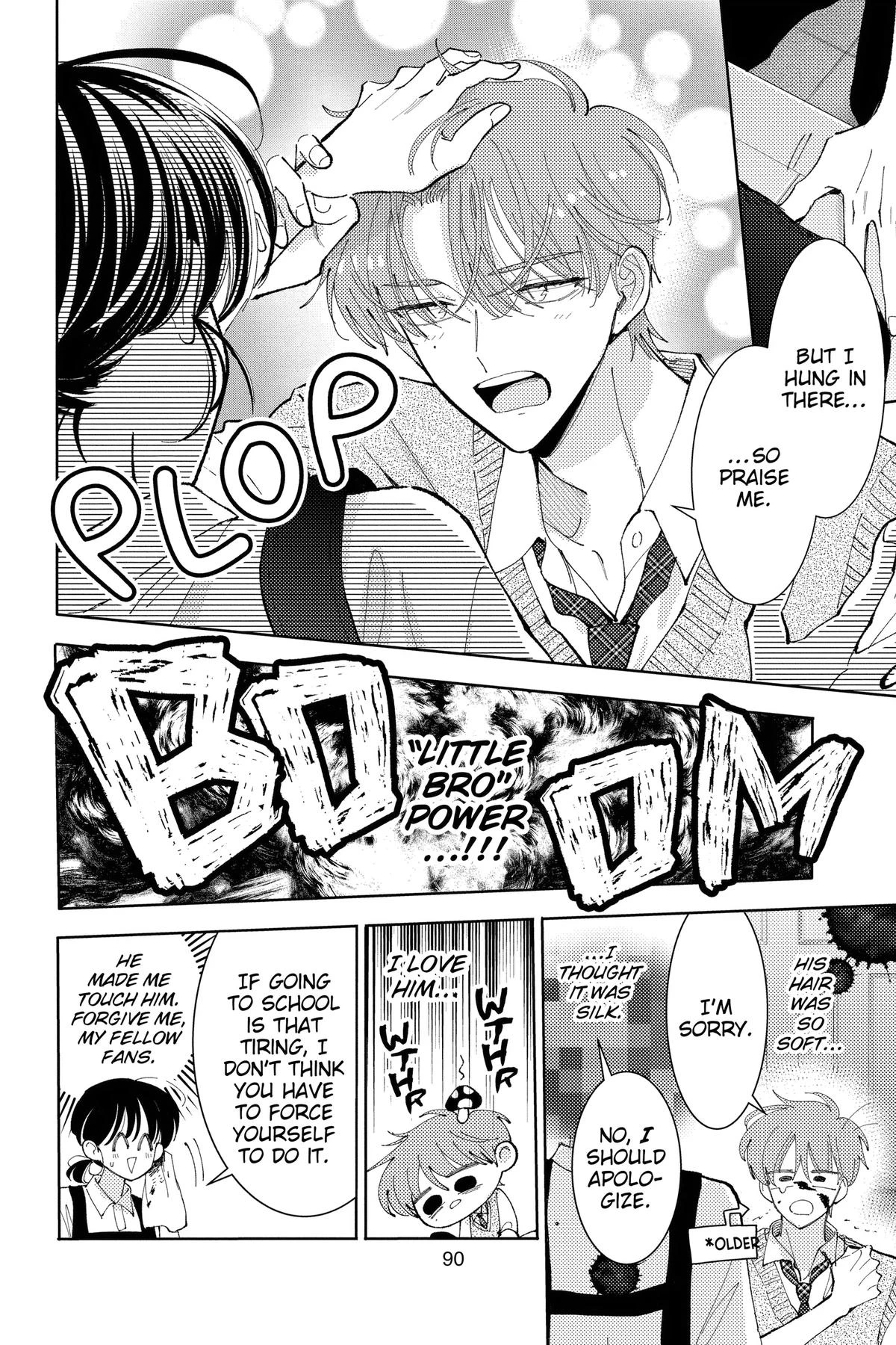 Read Tamon's B-Side Manga Online