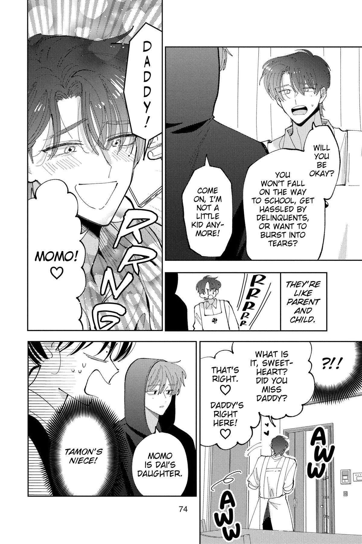 Read Tamon's B-Side Manga Online