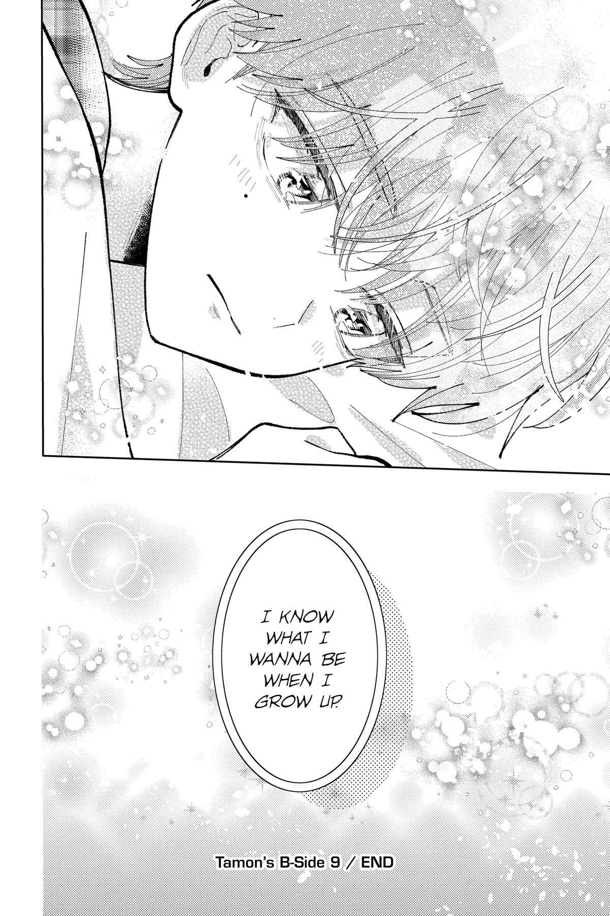 Read Tamon's B-Side Manga Online