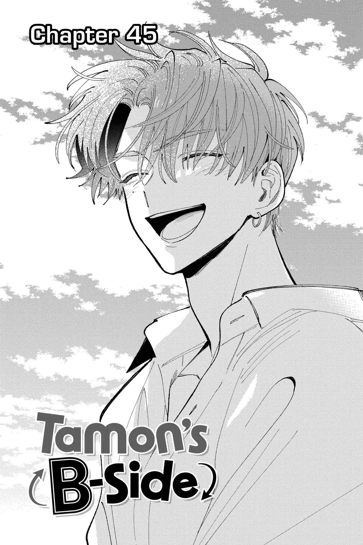 Read Tamon's B-Side Manga Online