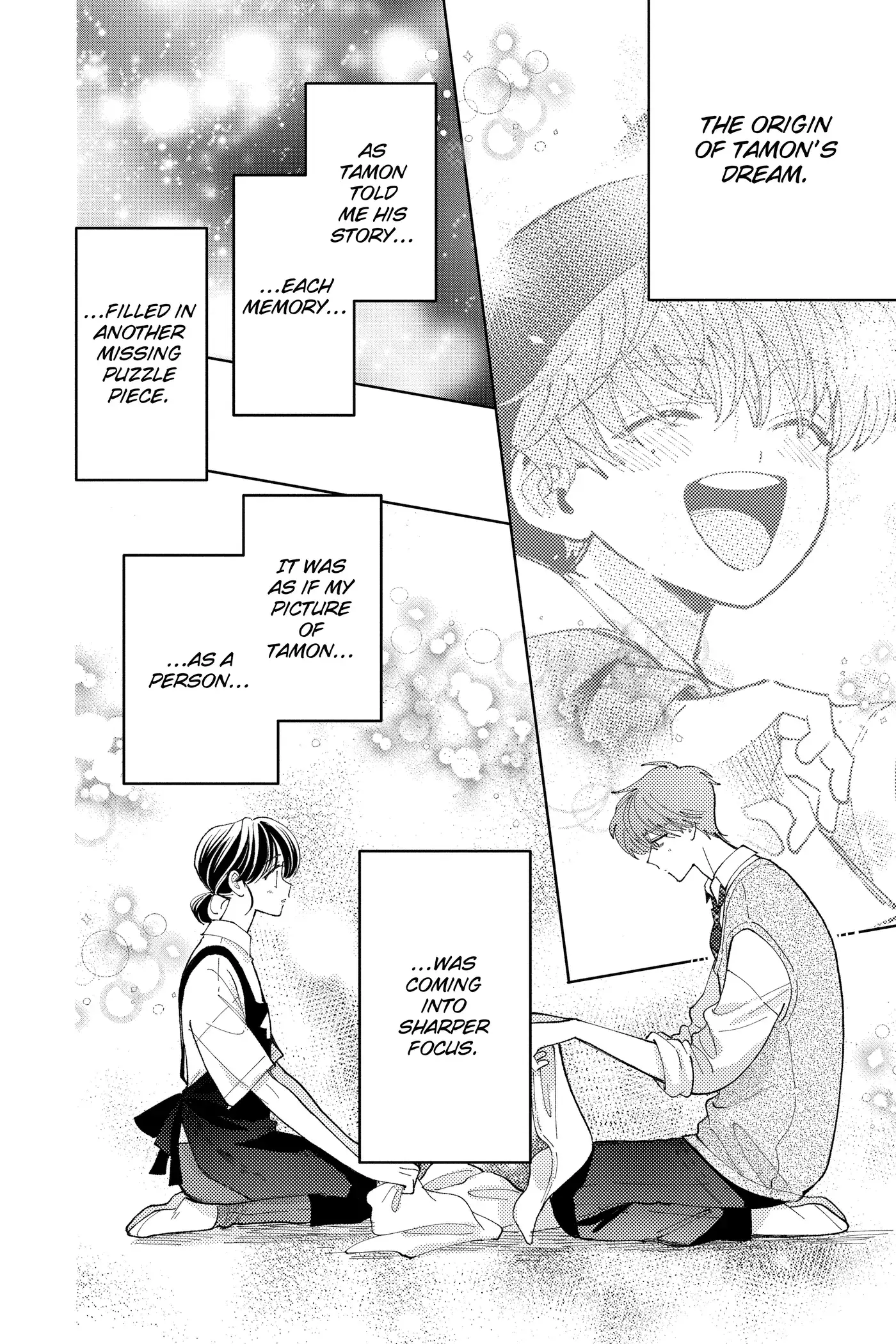 Read Tamon's B-Side Manga Online
