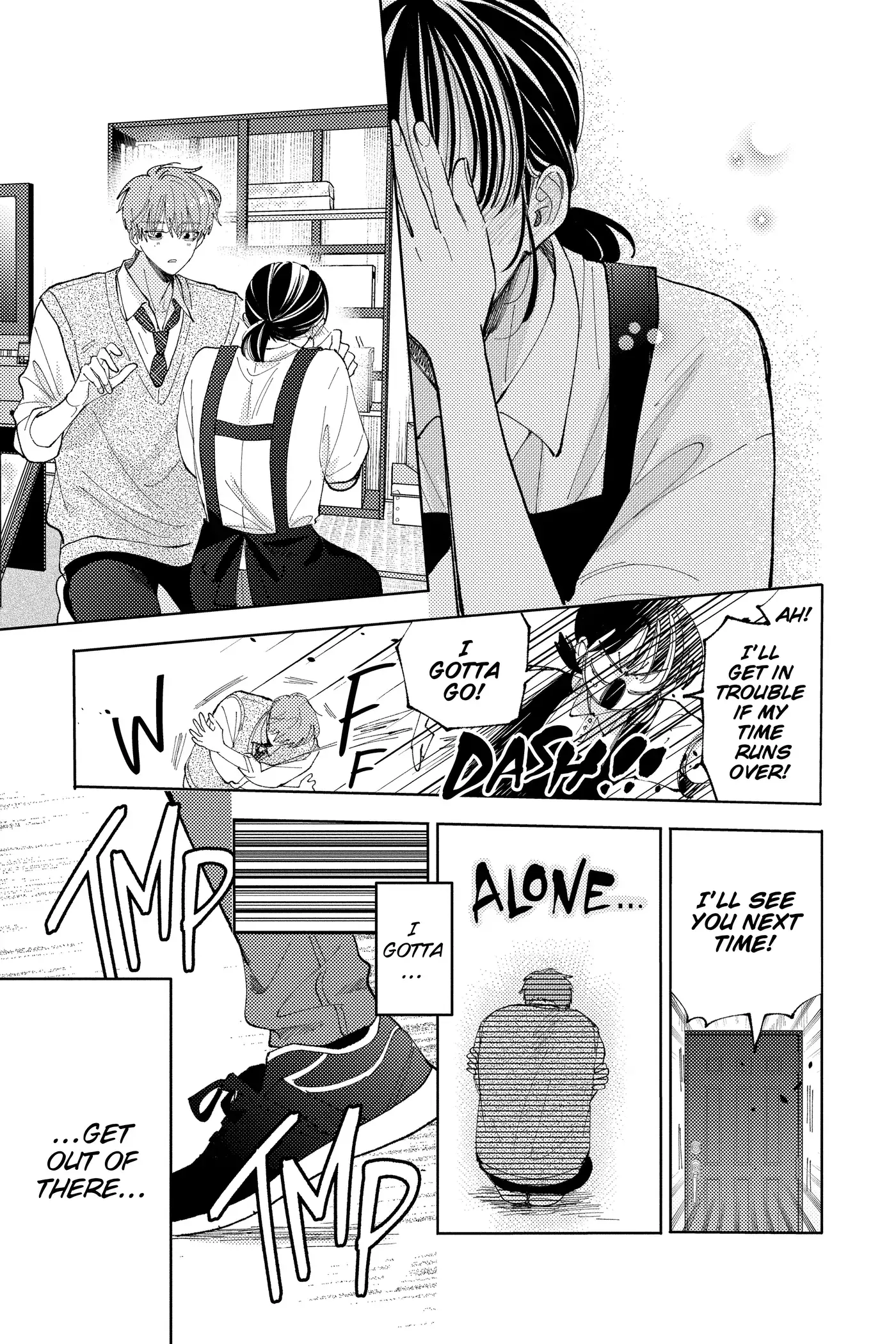 Read Tamon's B-Side Manga Online