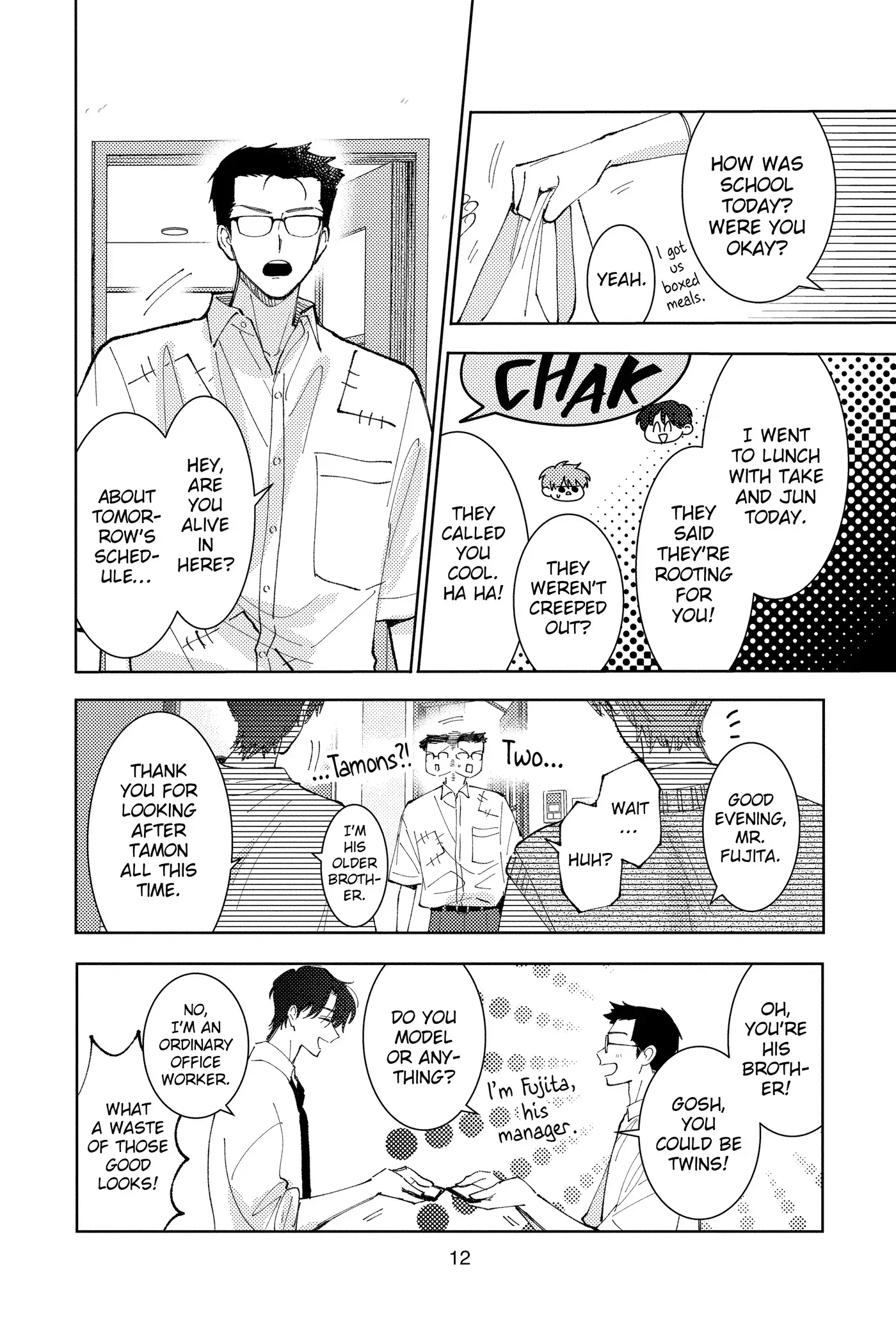 Read Tamon's B-Side Manga Online
