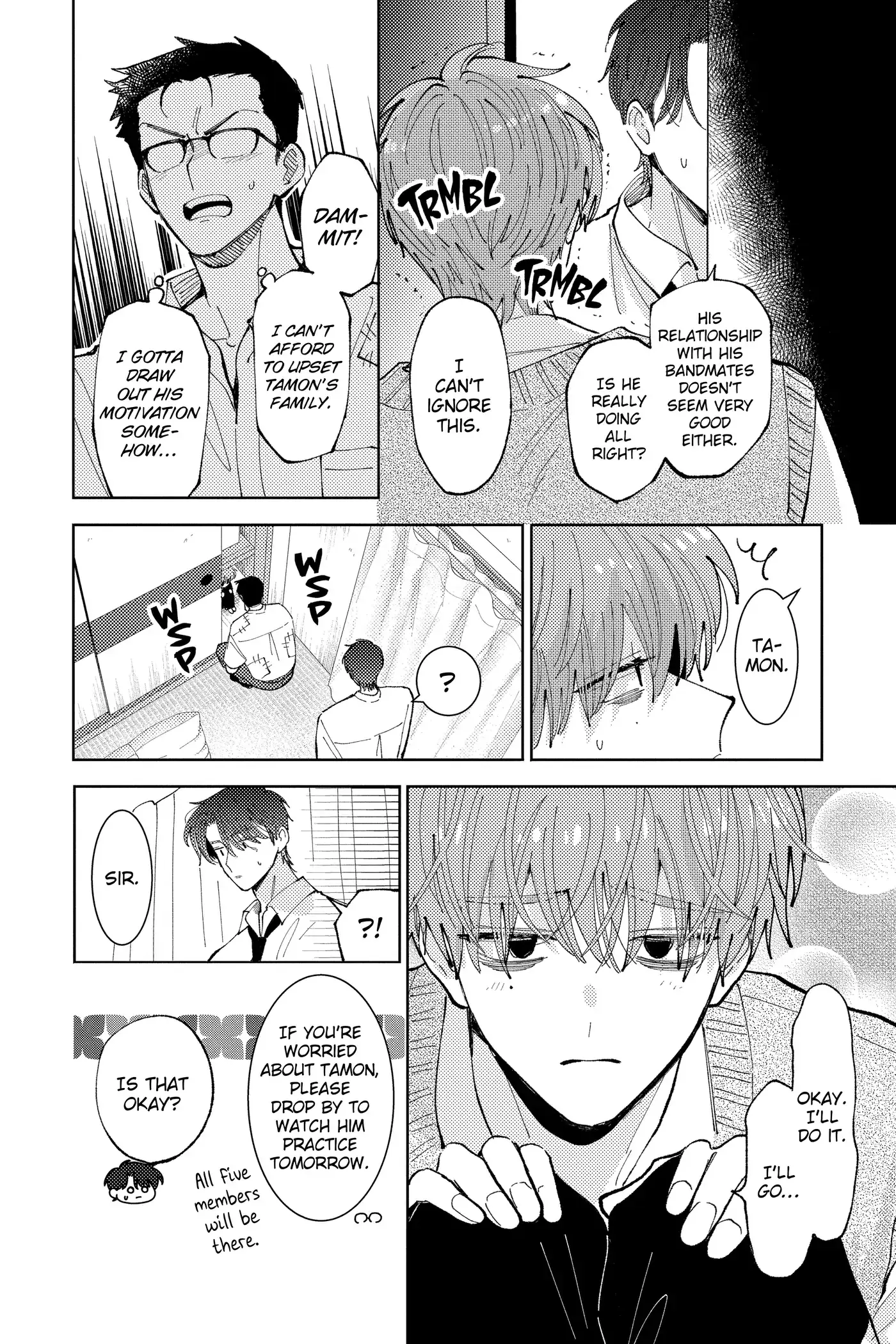 Read Tamon's B-Side Manga Online