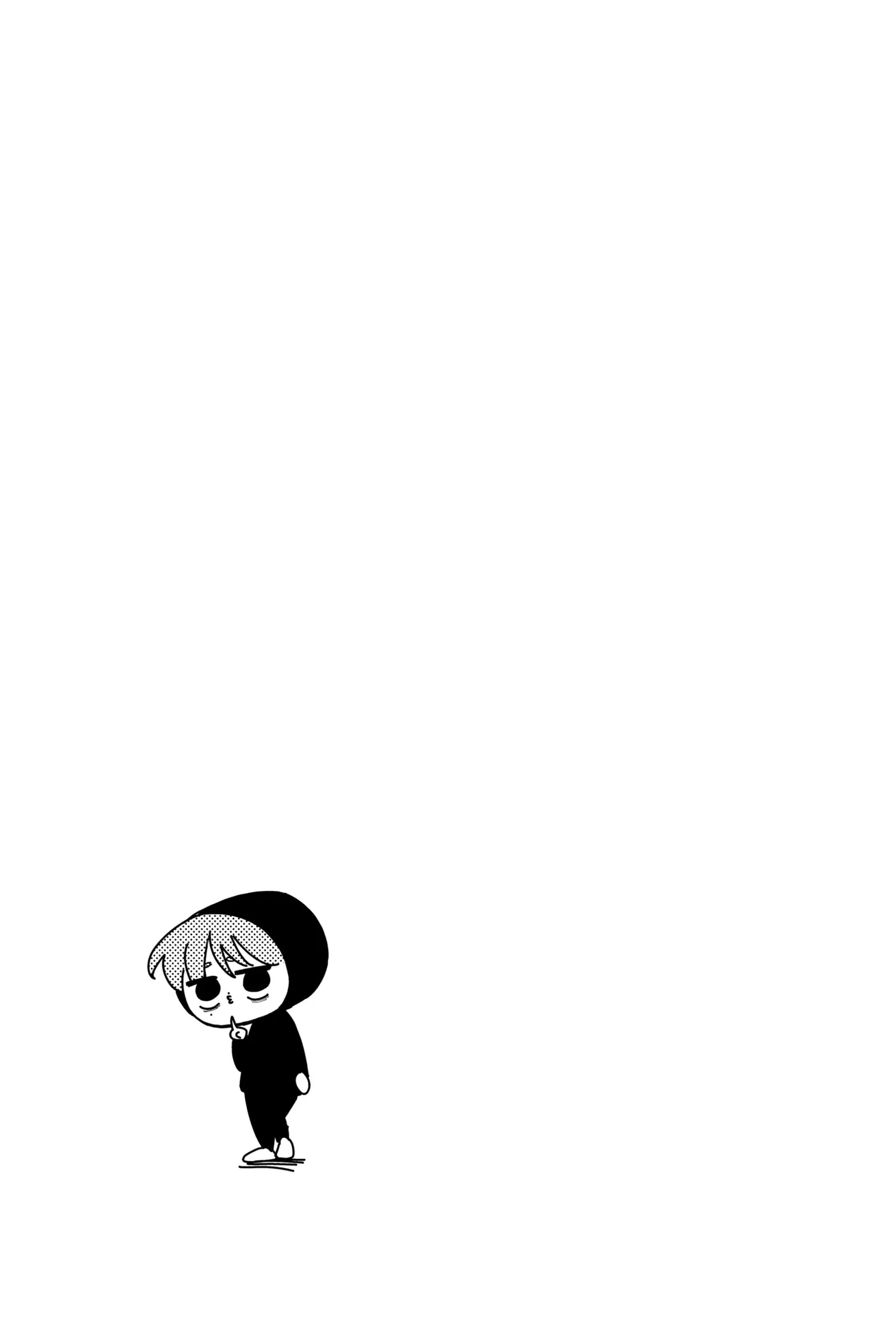Read Tamon's B-Side Manga Online