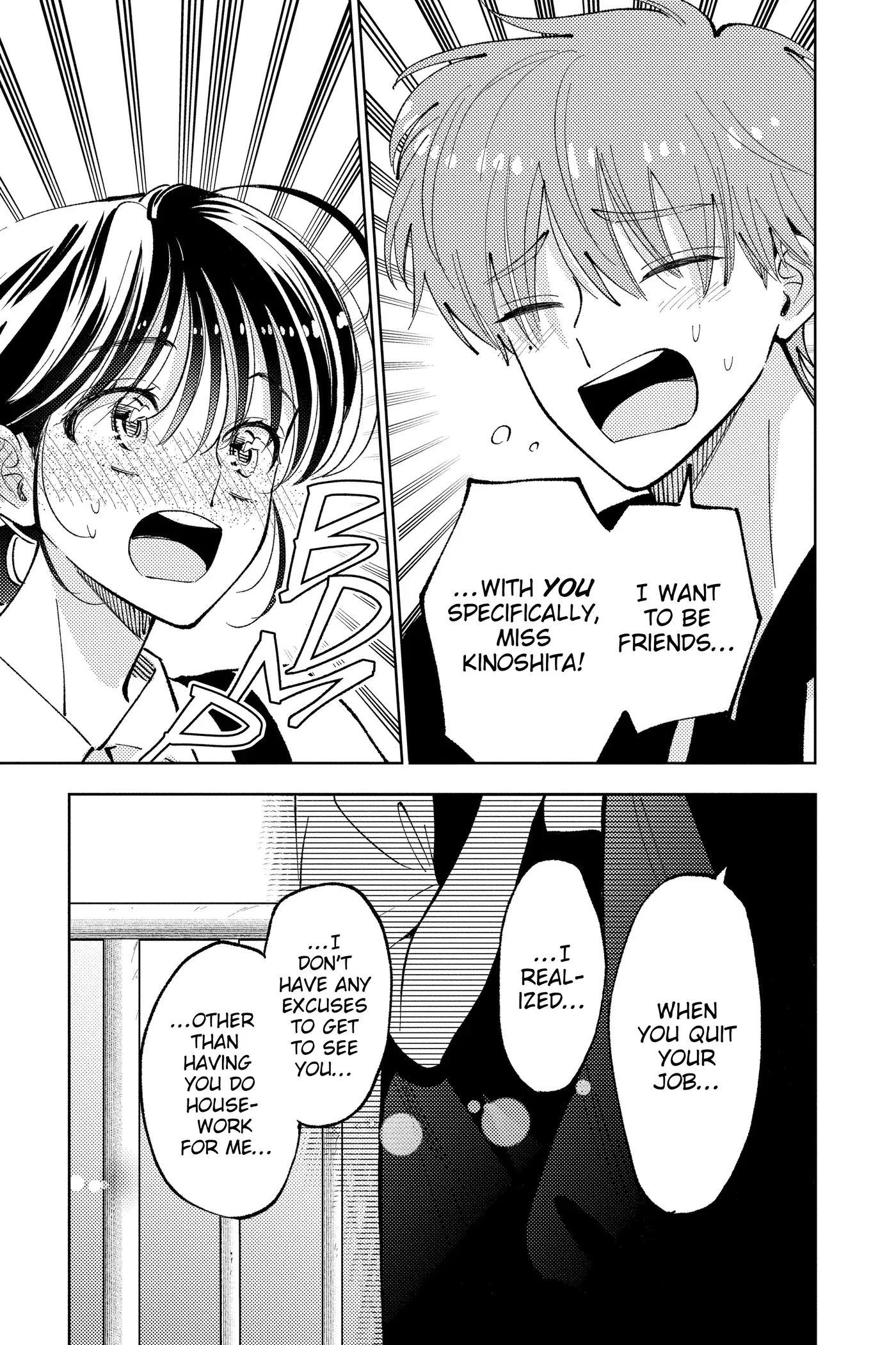 Read Tamon's B-Side Manga Online