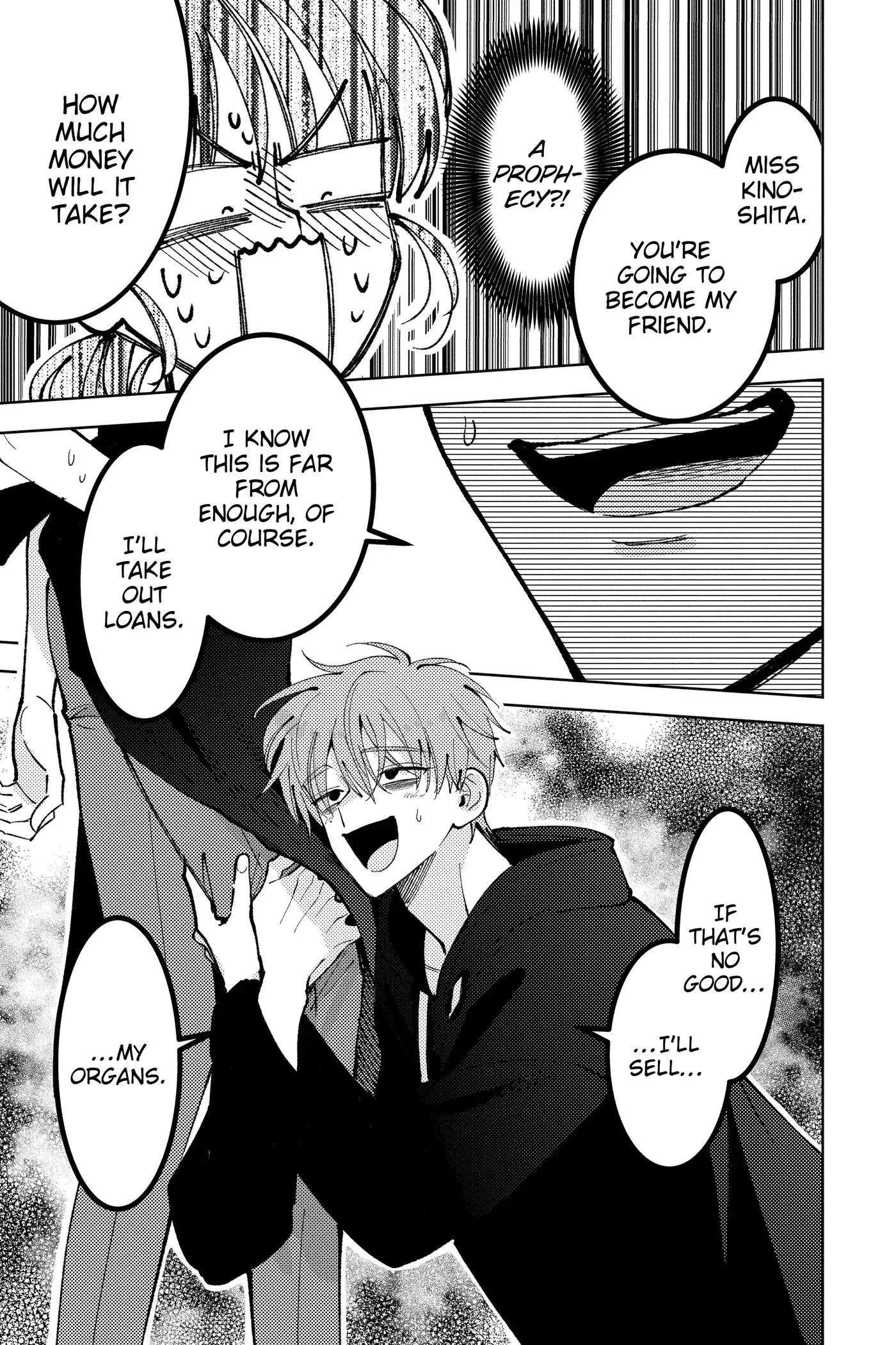 Read Tamon's B-Side Manga Online