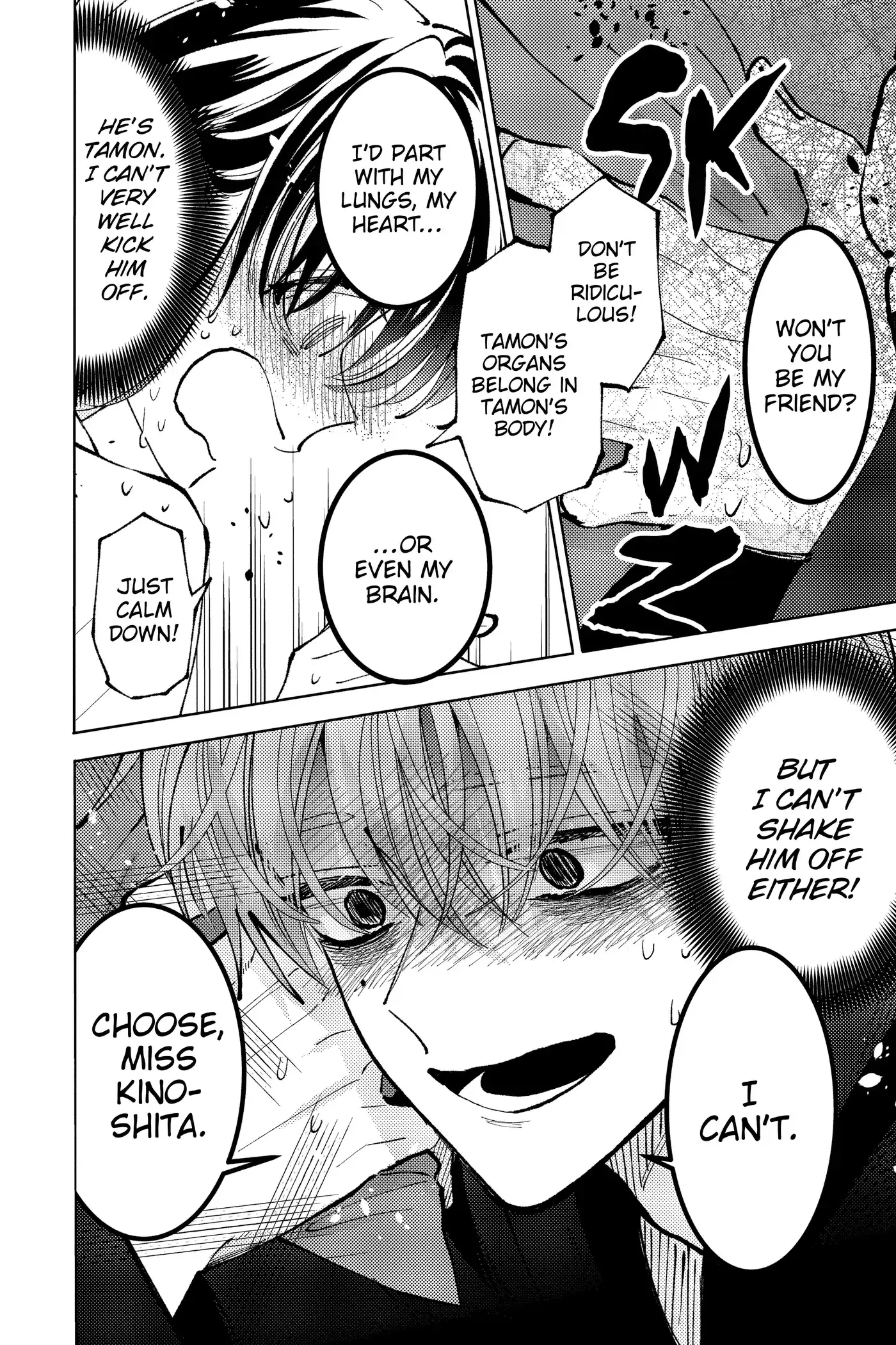 Read Tamon's B-Side Manga Online