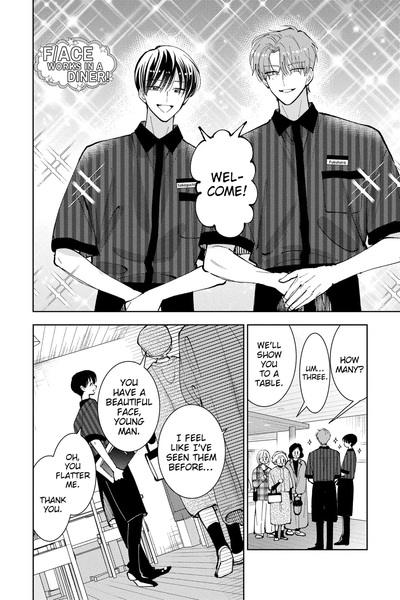 Read Tamon's B-Side Manga Online