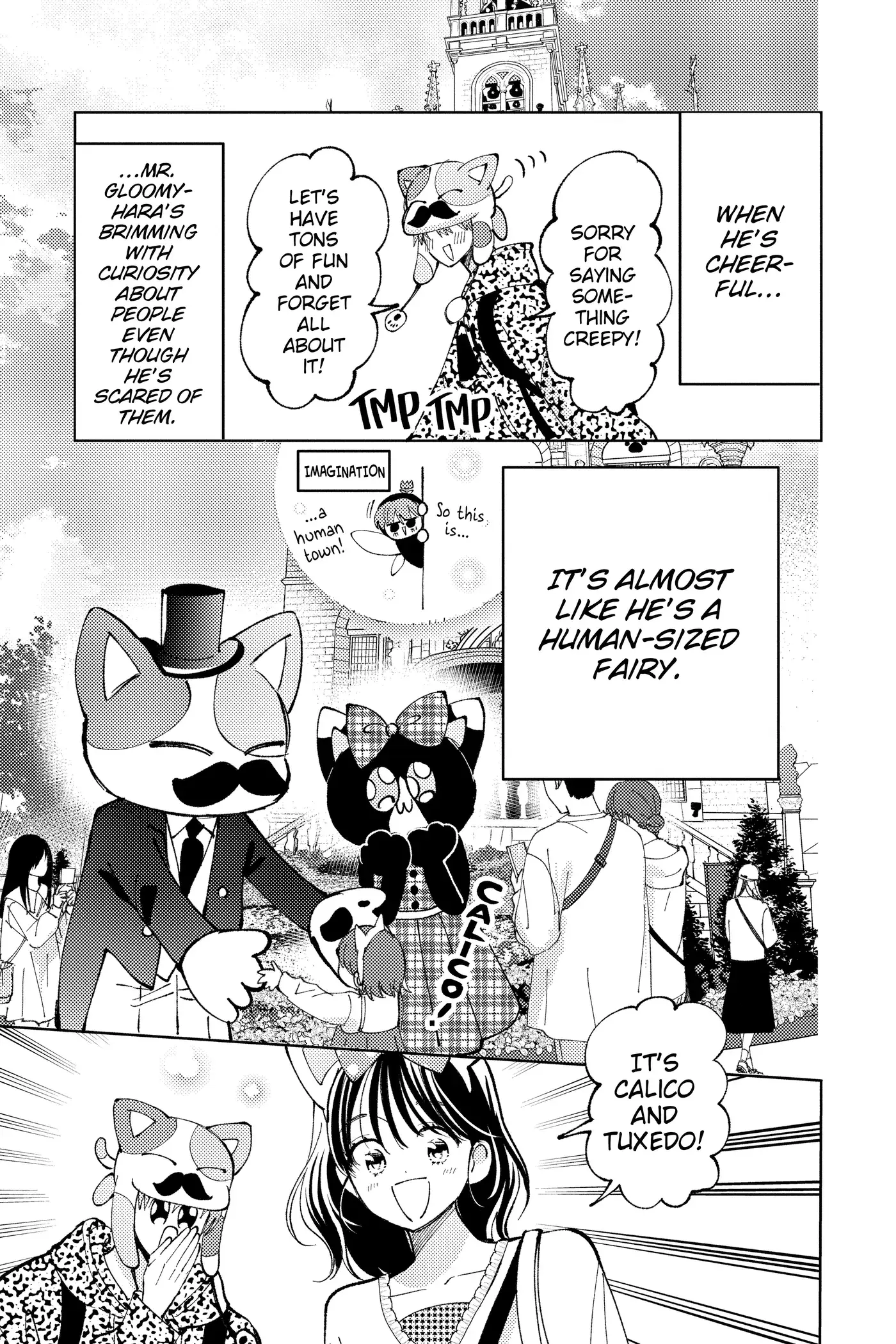 Read Tamon's B-Side Manga Online