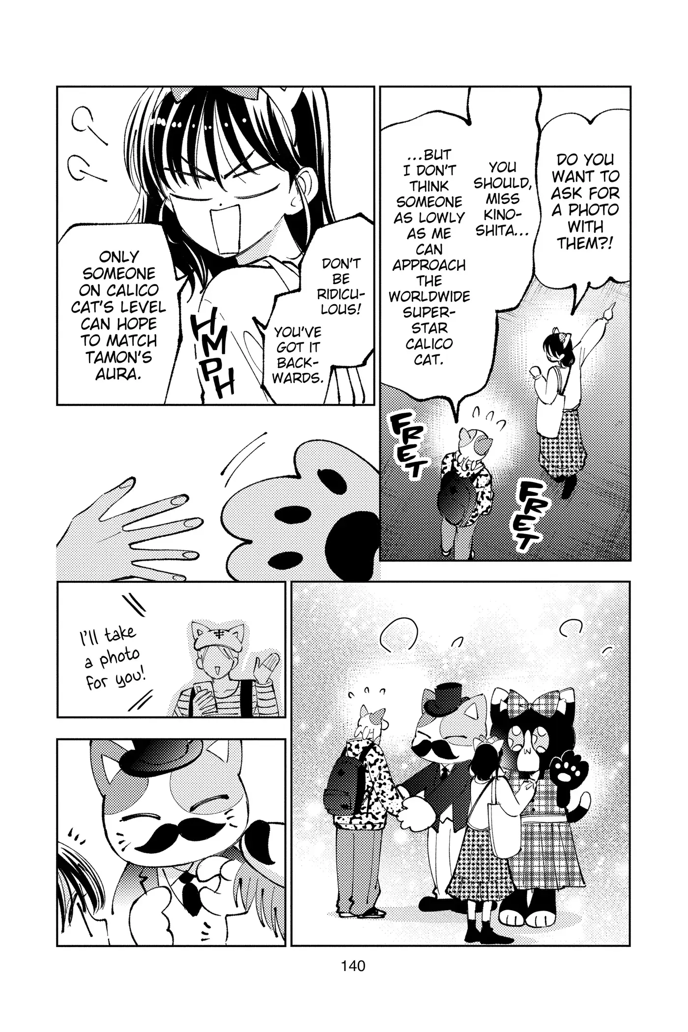 Read Tamon's B-Side Manga Online