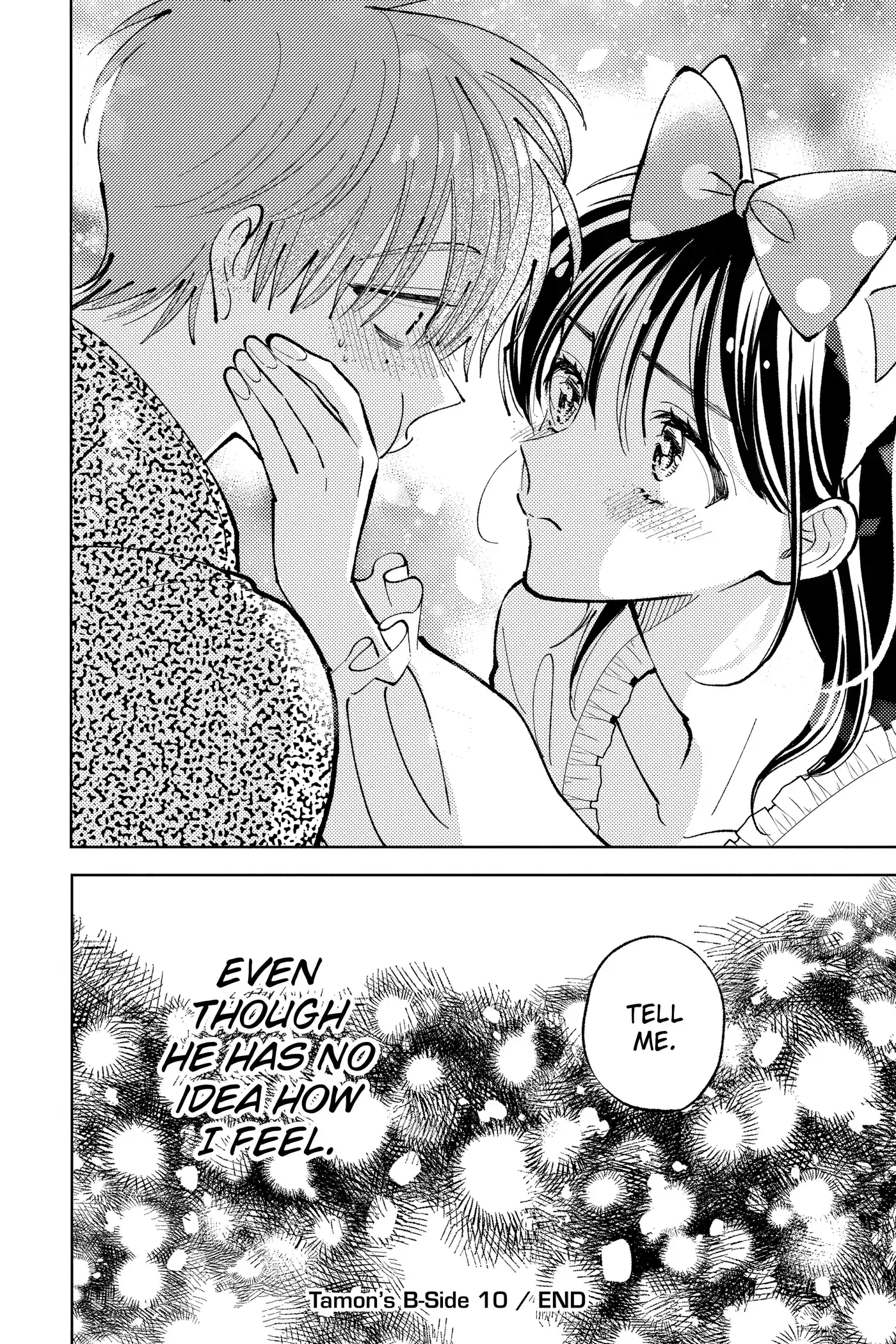 Read Tamon's B-Side Manga Online