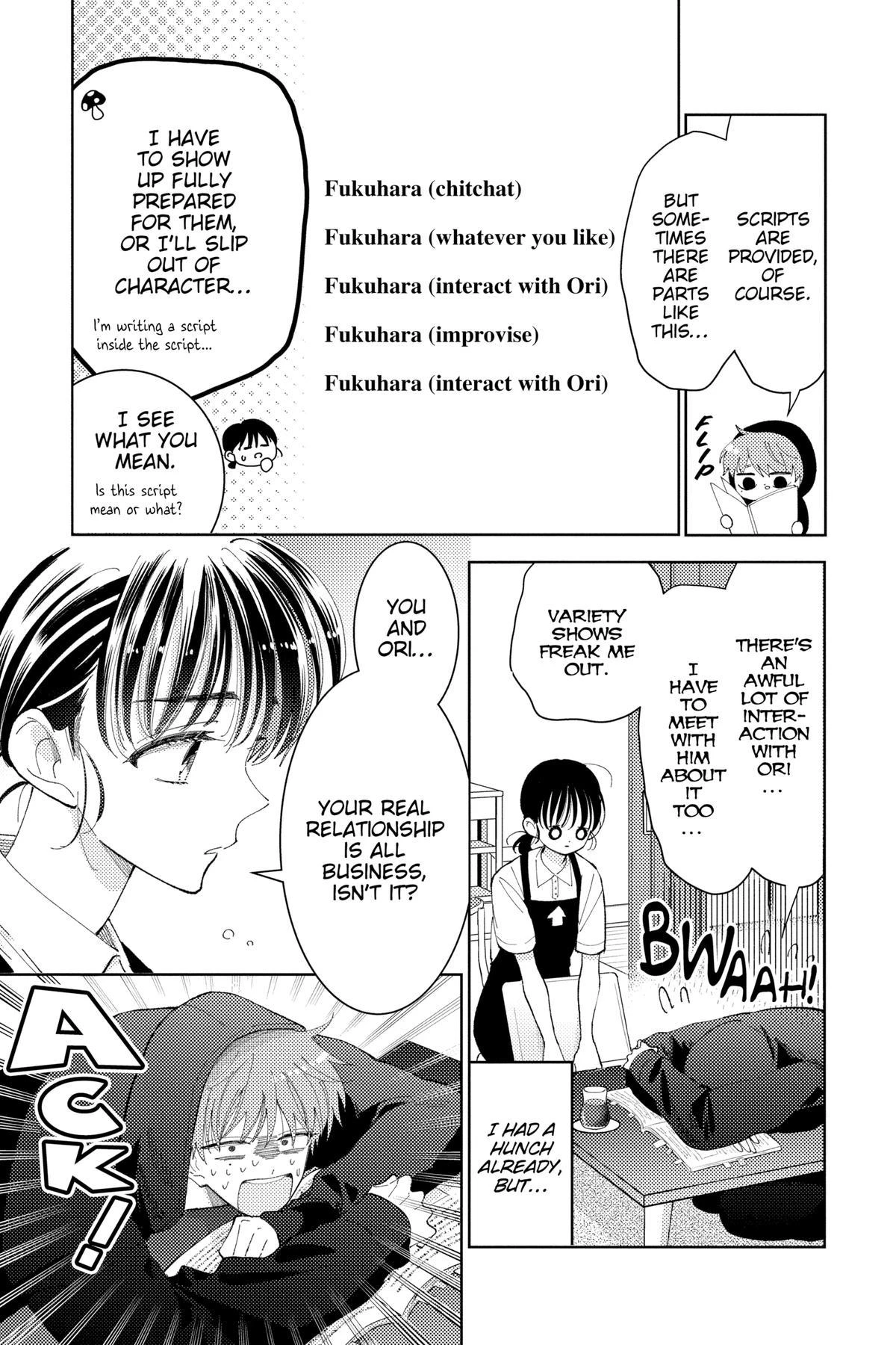Read Tamon's B-Side Manga Online