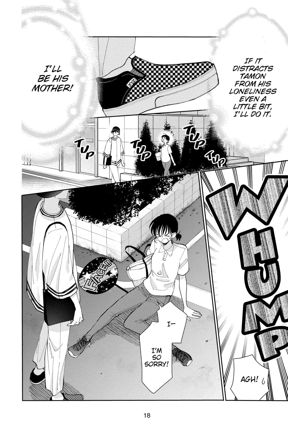 Read Tamon's B-Side Manga Online