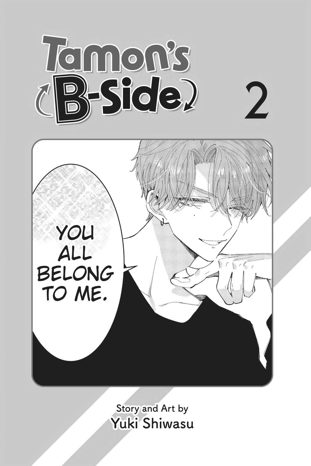 Read Tamon's B-Side Manga Online