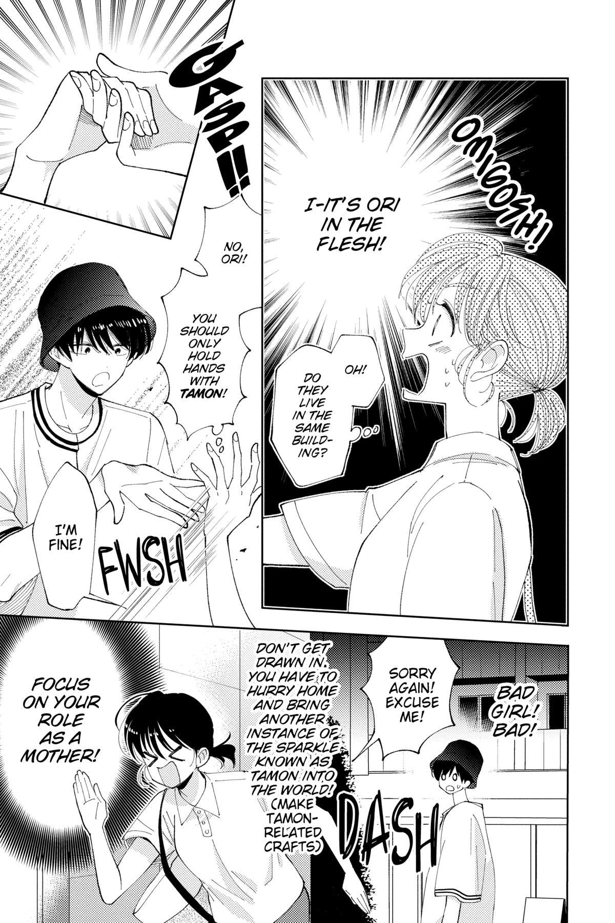 Read Tamon's B-Side Manga Online