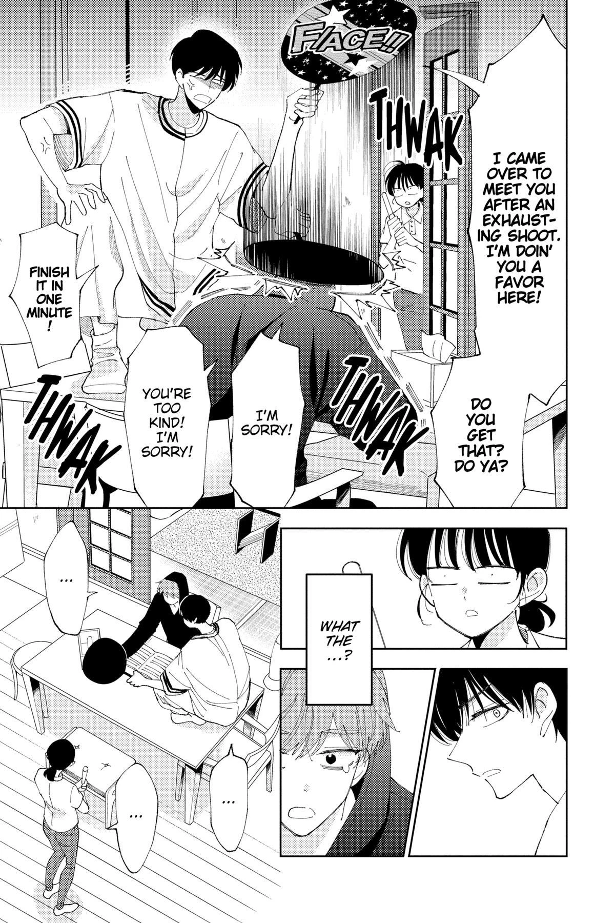 Read Tamon's B-Side Manga Online