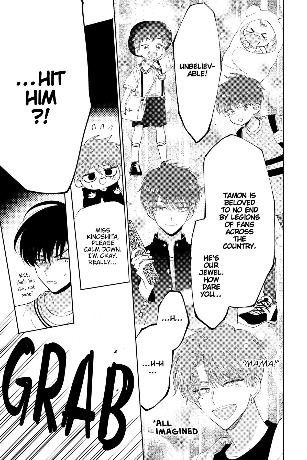 Read Tamon's B-Side Manga Online
