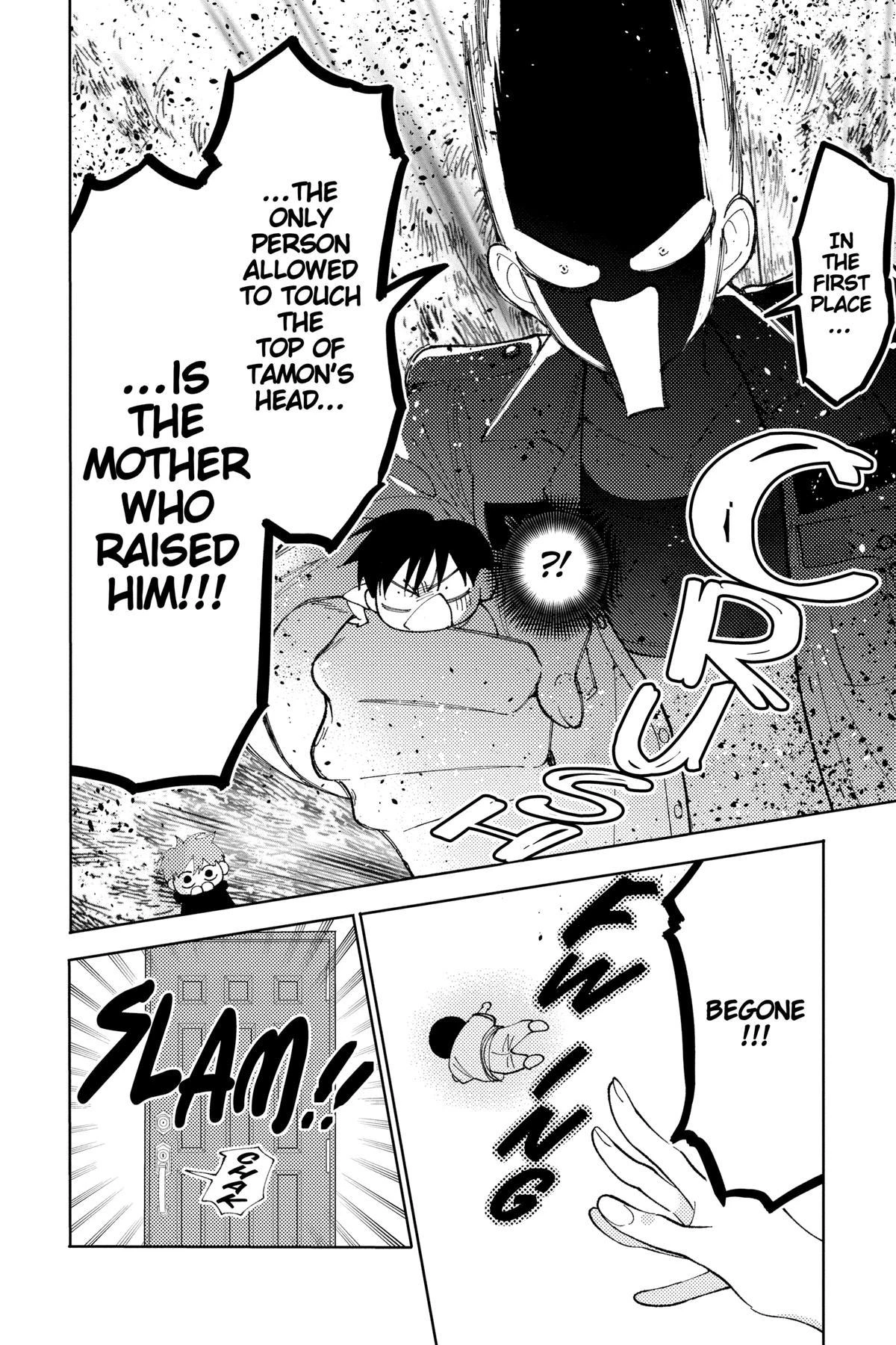 Read Tamon's B-Side Manga Online