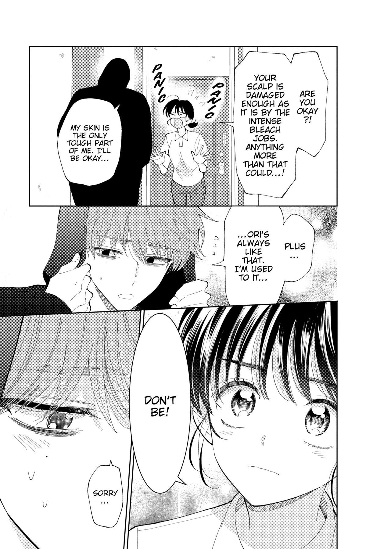 Read Tamon's B-Side Manga Online