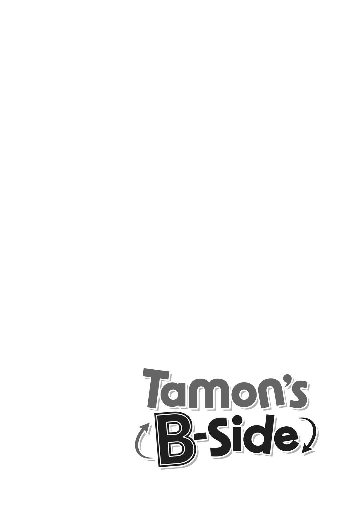 Read Tamon's B-Side Manga Online