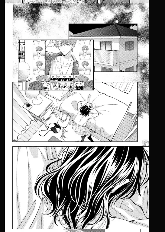 Read Tamon's B-Side Manga Online