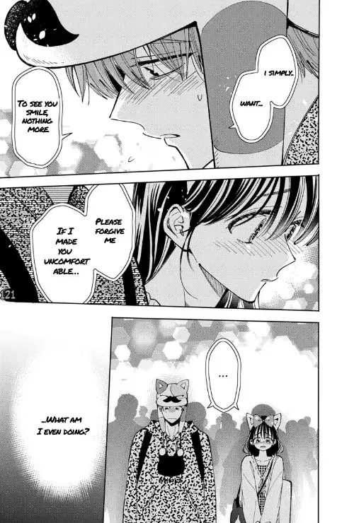 Read Tamon's B-Side Manga Online