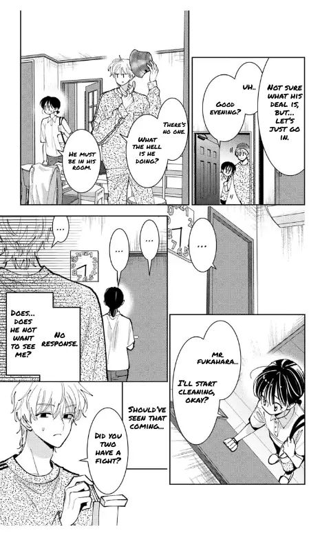 Read Tamon's B-Side Manga Online