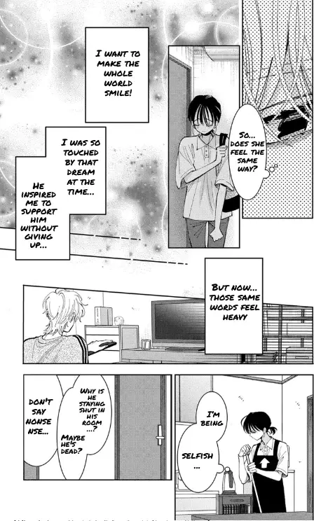Read Tamon's B-Side Manga Online