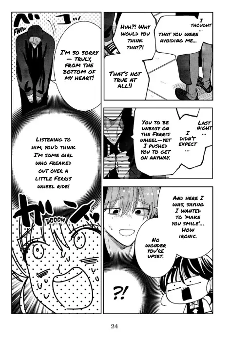 Read Tamon's B-Side Manga Online