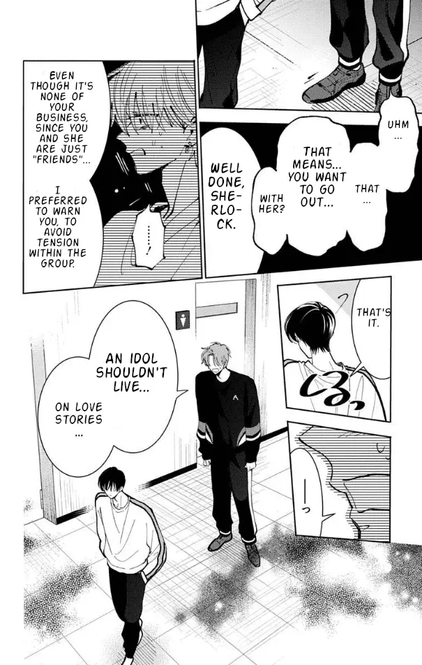 Read Tamon's B-Side Manga Online