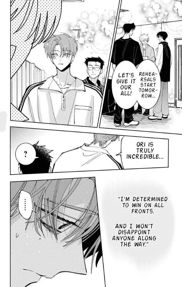 Read Tamon's B-Side Manga Online
