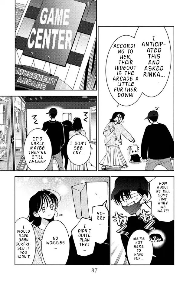 Read Tamon's B-Side Manga Online
